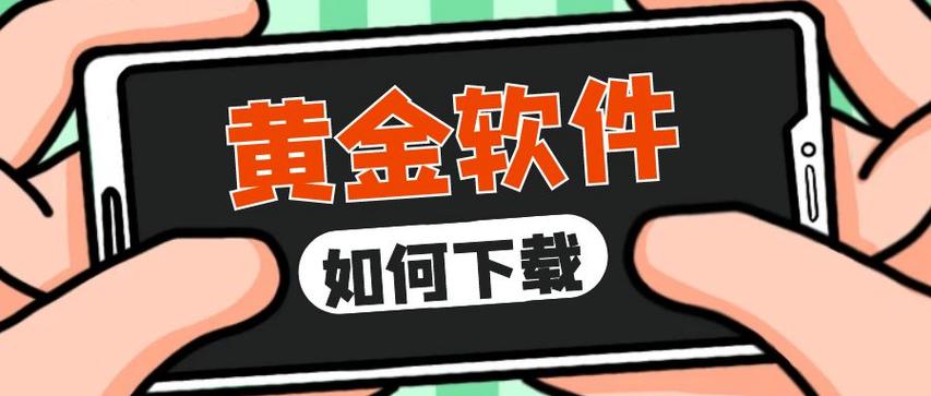 黄金仓库huck9视频资源在哪看