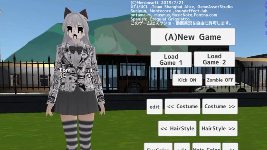 女生校园模拟器MOd模组图标