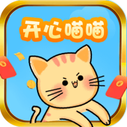 开心喵喵赚钱图标