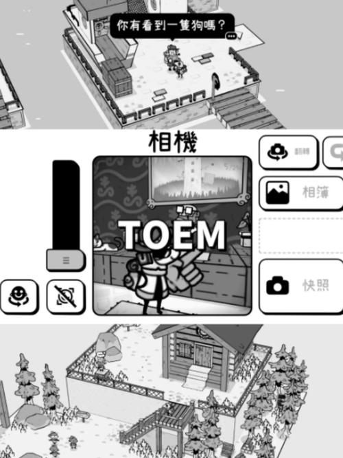 巴比伦汉化安卓rpg游戏大全图标