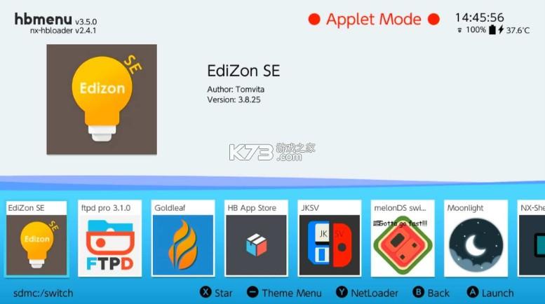 风来之国金手指Switch赚钱版
