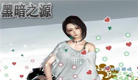 黑暗之源冷狐版无广告