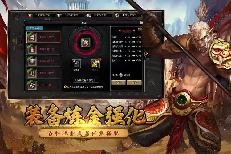 灰灰国服美化包黑色老版