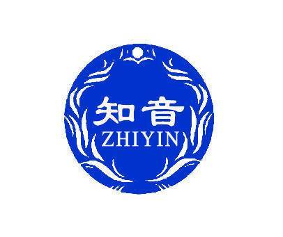 知音微客户服务安装