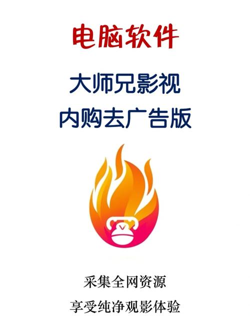 国产精品㊙️视频免费观看去广告安卓版图标