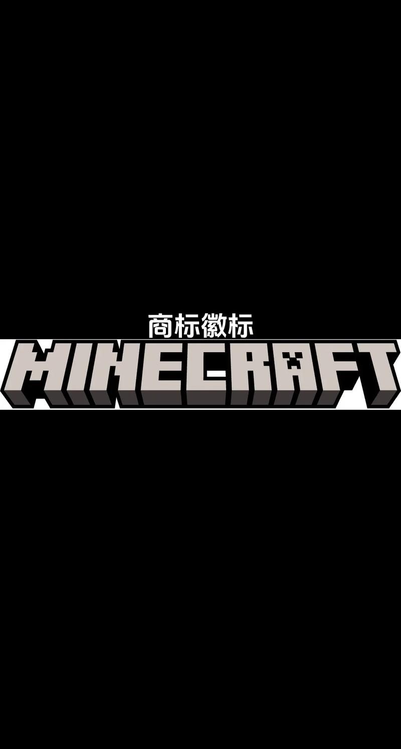 我的世界无需实名认证版