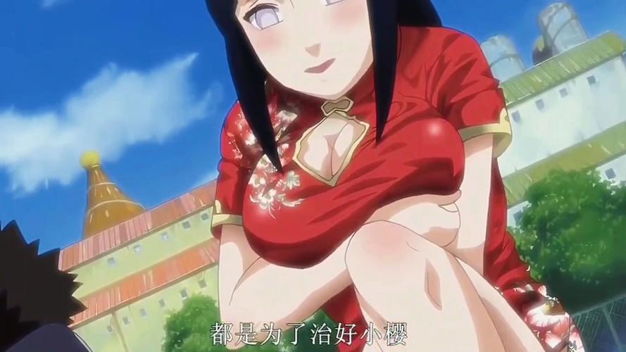 雏田的训练汉化破解版