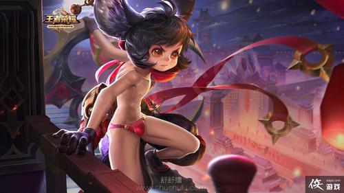 王者荣耀黄化版18绅士版图标