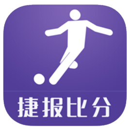 捷报比分v40