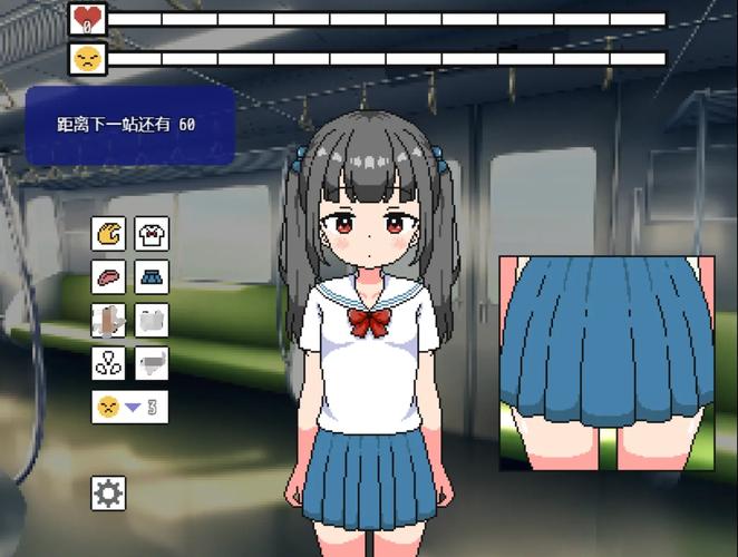slg触摸安卓汉化