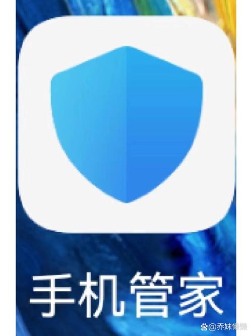 右键管家绿色版图标
