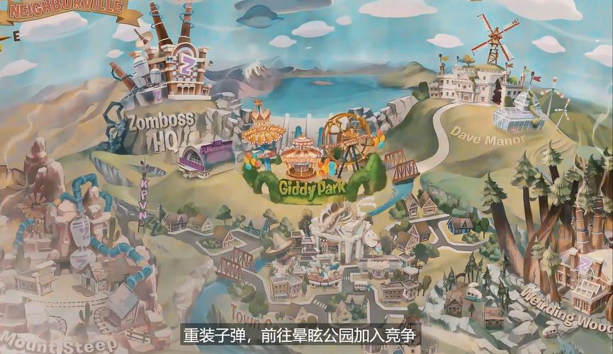 和睦小镇手机版教程永久不升级