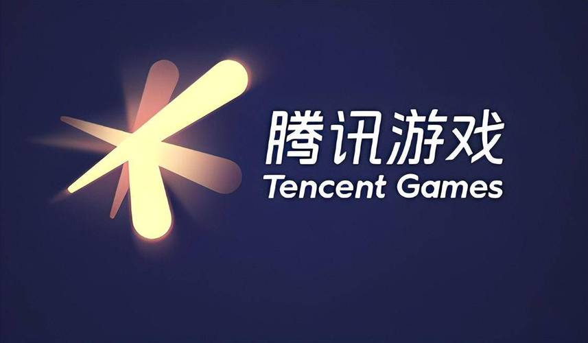 腾讯游戏可以开挂的软件