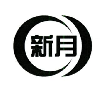 新月影院