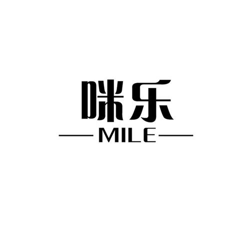 咪乐直播app官网