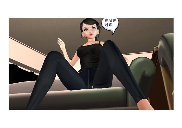 我要美脚社区艾斯首字母视频微博图标