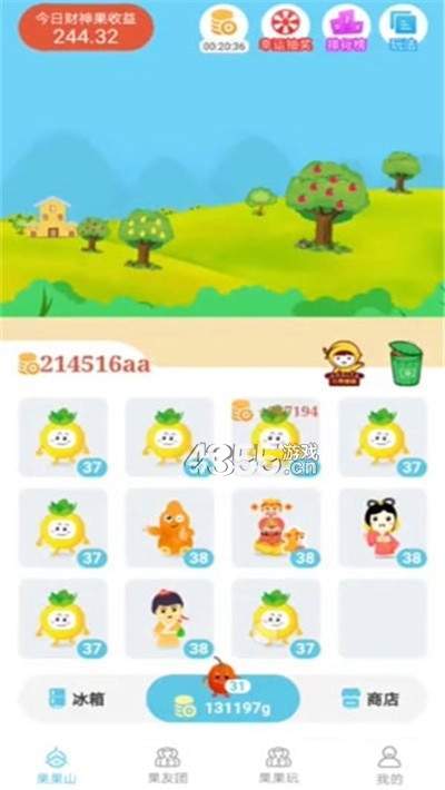 分红果树app