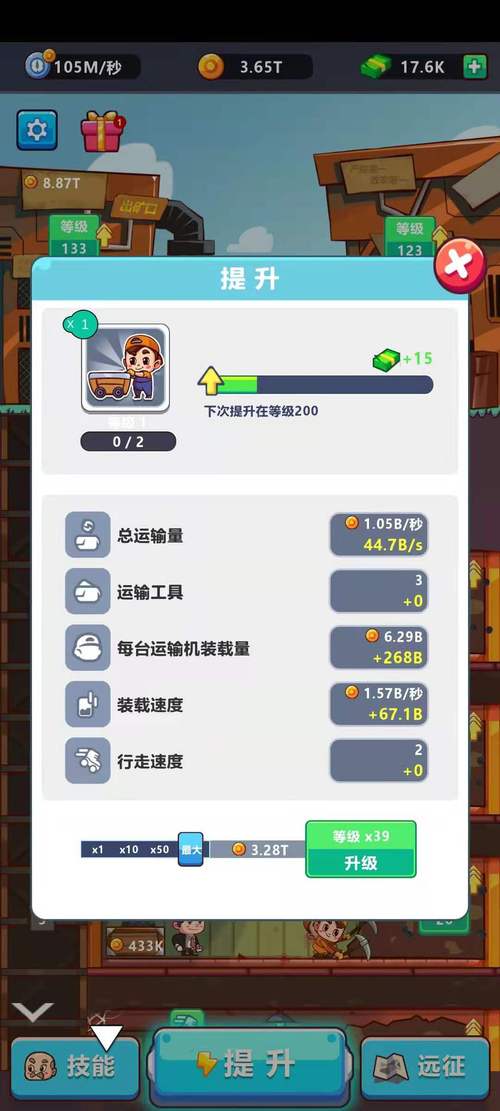 JAVA游戏盒子2024最新版