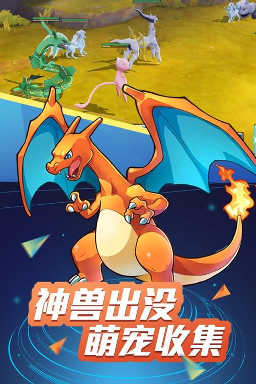 精灵物语手机版下载图标