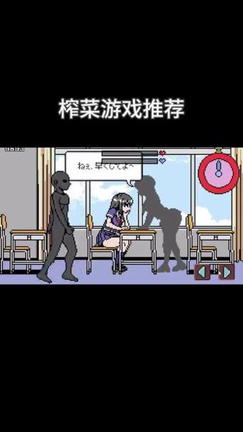 像素黄油校园能暂停时间免费版图标