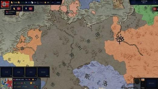 文明时代3中文版最新版永不升级版