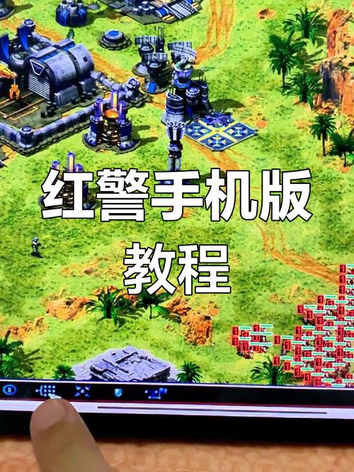 红色警戒2丧尸领地手机版图标