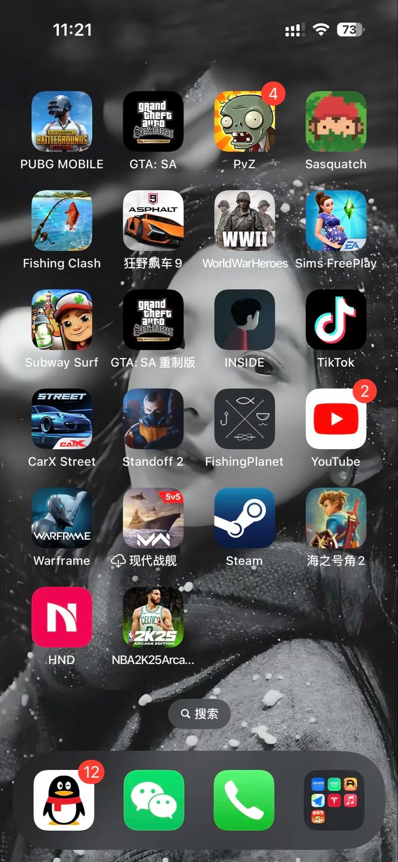 2k25安卓直装版永久免费未删减图标