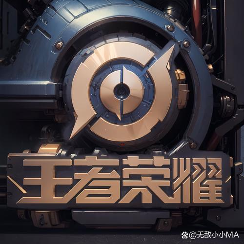 王者荣耀科技辅助器下载