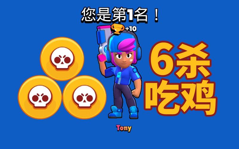 荒野乱斗无限大招版