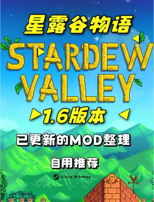 内置功能菜单大合集破解图标