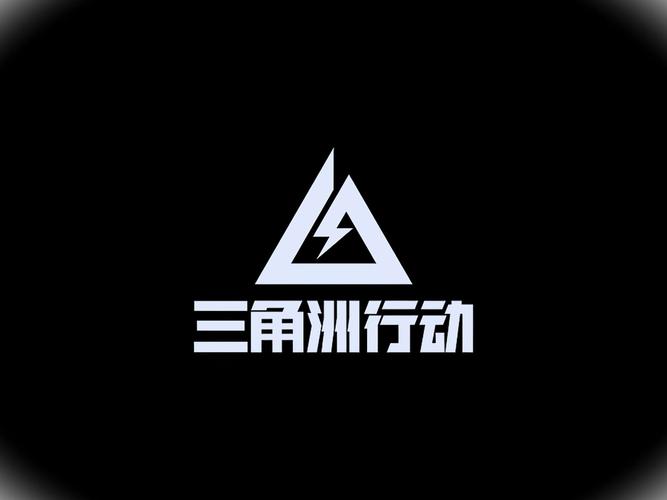 三角洲免费画质助手永久免更新图标