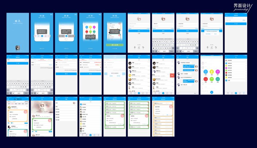 JKMH5APP