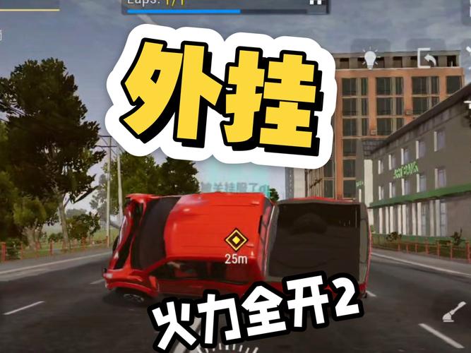 火力全开2外挂无广告纯净版图标