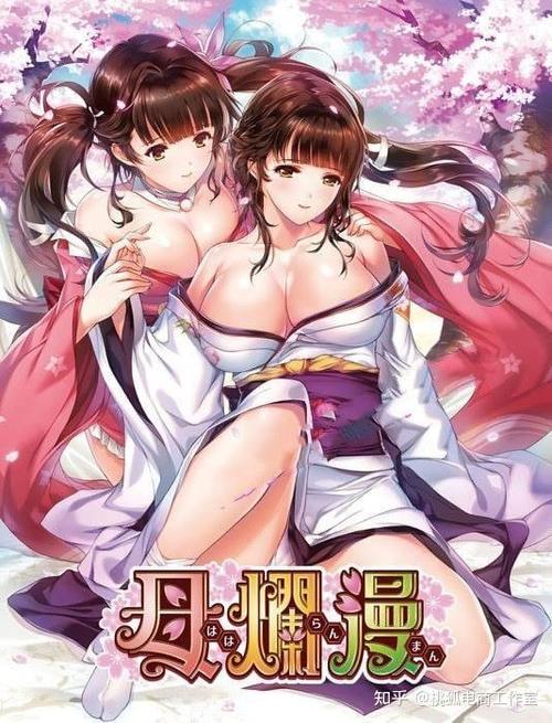 绅士必备十大黄油单机2023免费版手机正版图标