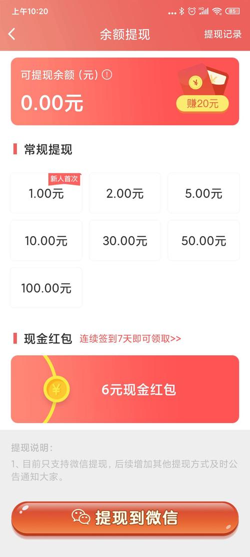 红淘客
