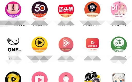 汤头条成年精选破解版修改版无广告游戏截图