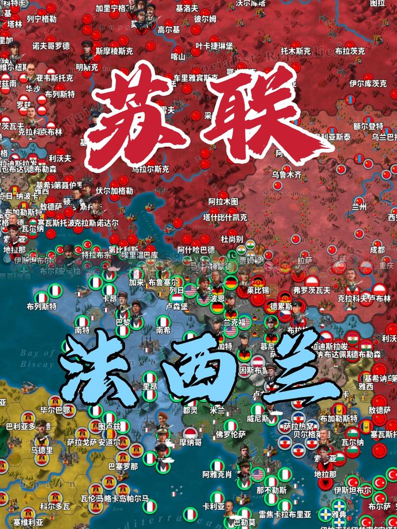 世界征服者4柏林的命运手机版图标