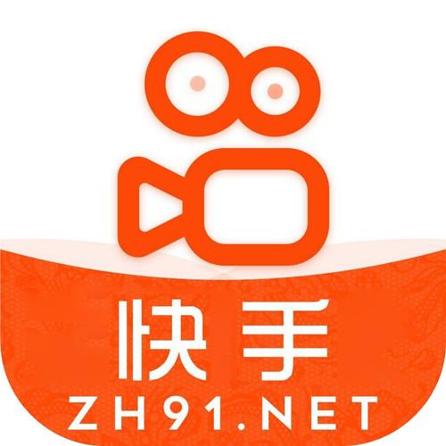 快手小游戏破解版图标