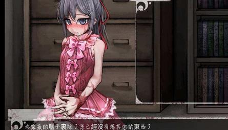 希维尔的奴隶生活手游魔改版