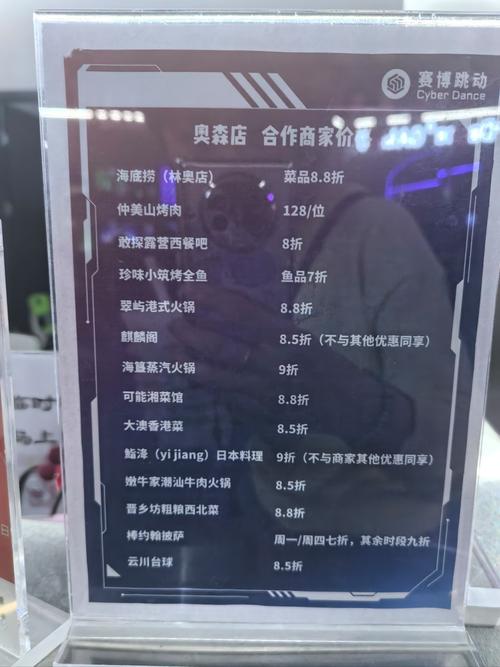 我的剧本馆内置菜单免付费