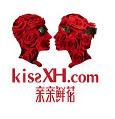 花吻视频app红包版