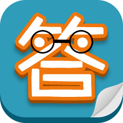 全民答题2020游戏截图