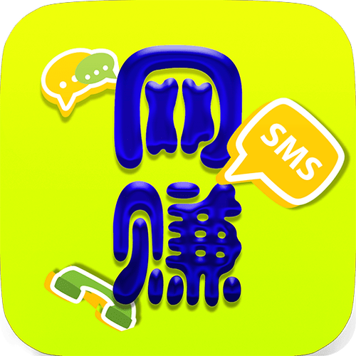 网赚兼职赚钱安卓游戏截图