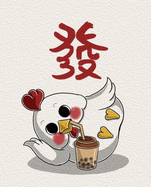 养只鸡赚钱手机版