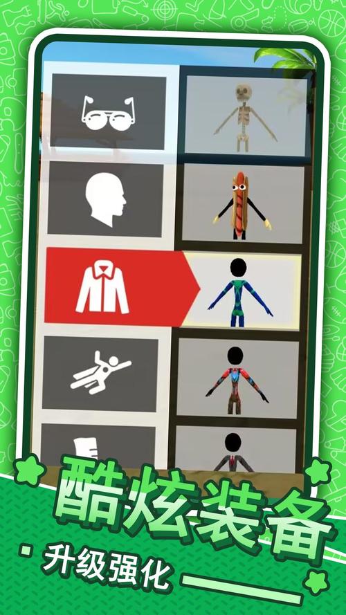 火柴人英雄拉斯维加斯图标