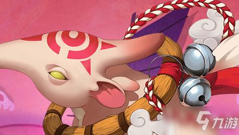 阴阳师铃铛噩梦哪里多