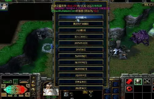 澄海3c5.49作弊图下载游戏截图