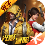 2022PUBG自瞄挂永久网站
