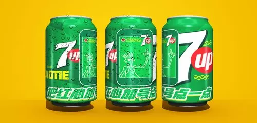 七喜这个软件可靠吗