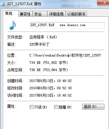 sounds下载
